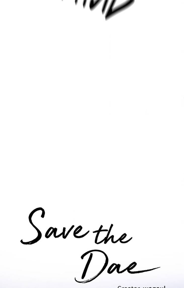 Save-The-Dae-By-Wageul-Uncensored-Ch-Eng page 19