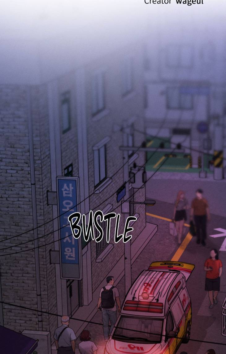 Save-The-Dae-By-Wageul-Uncensored-Ch-Eng page 20