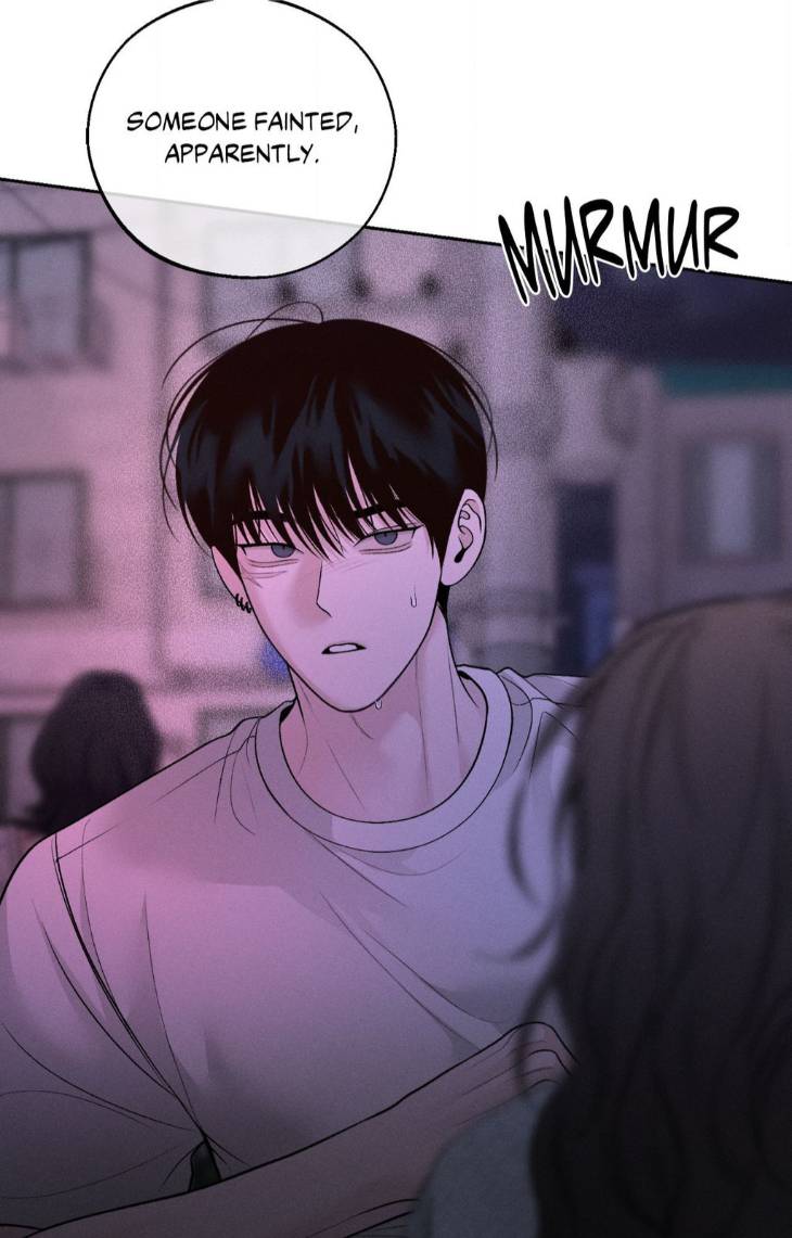 Save-The-Dae-By-Wageul-Uncensored-Ch-Eng page 23