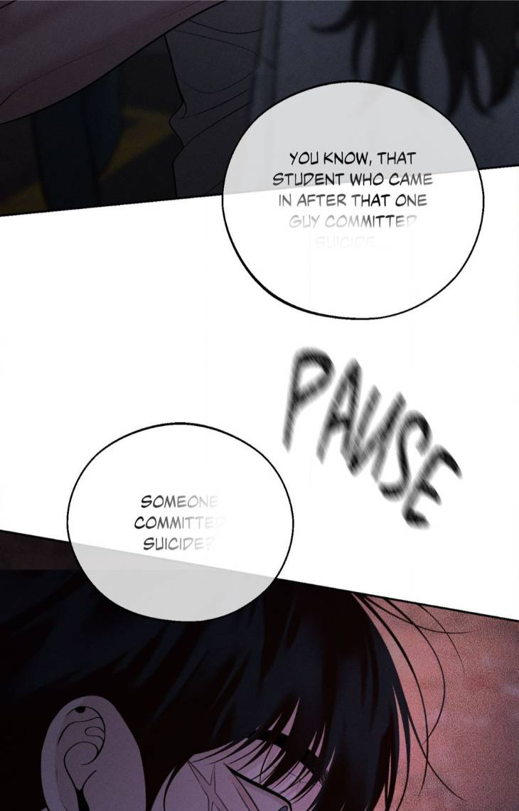 Save-The-Dae-By-Wageul-Uncensored-Ch-Eng page 24