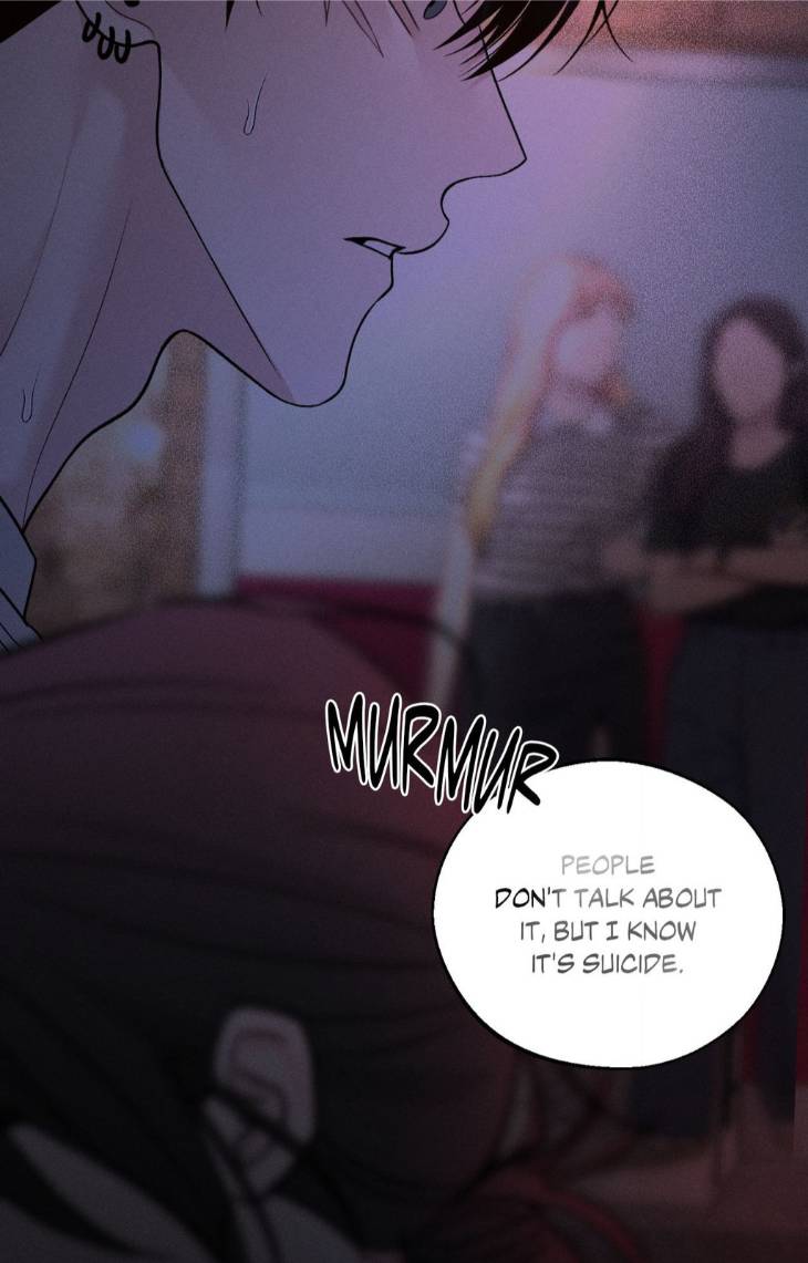Save-The-Dae-By-Wageul-Uncensored-Ch-Eng page 25