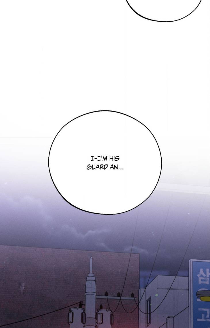 Save-The-Dae-By-Wageul-Uncensored-Ch-Eng page 39