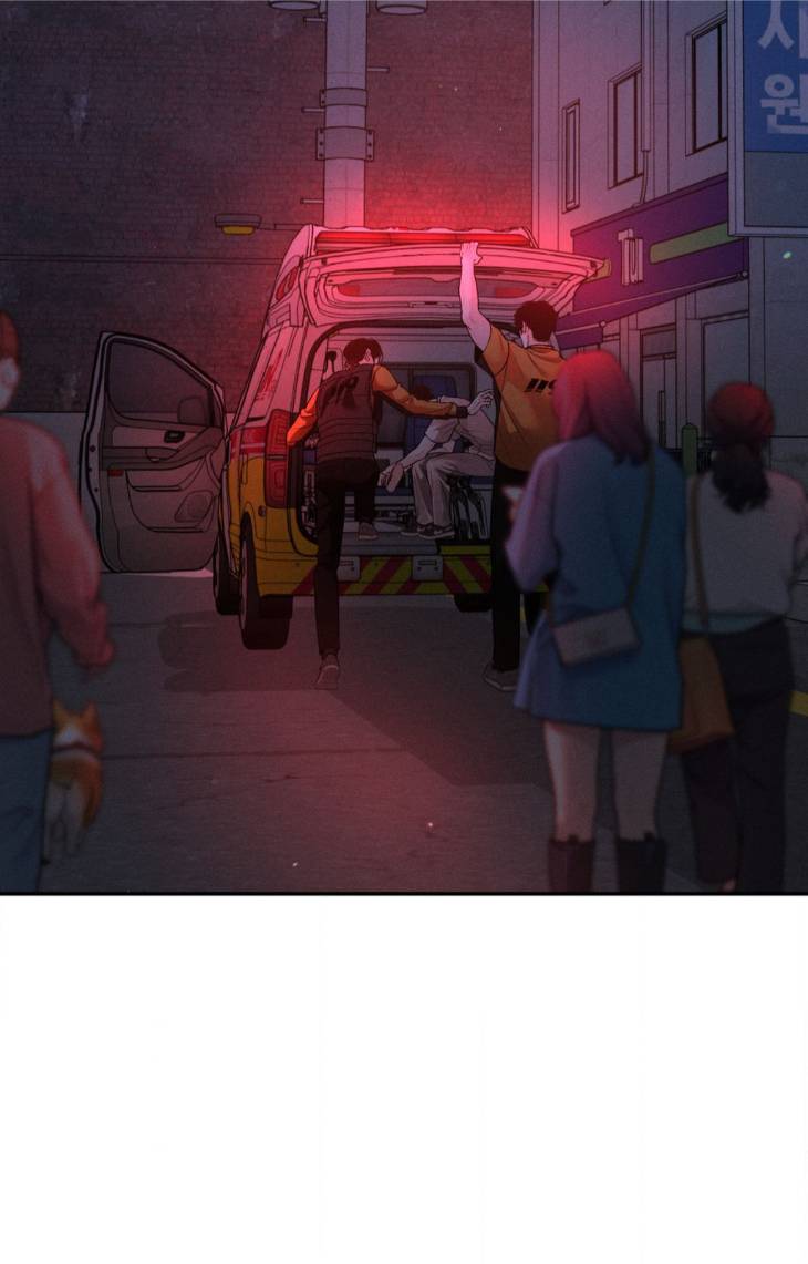 Save-The-Dae-By-Wageul-Uncensored-Ch-Eng page 40
