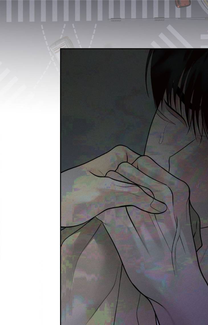 Save-The-Dae-By-Wageul-Uncensored-Ch-Eng page 44