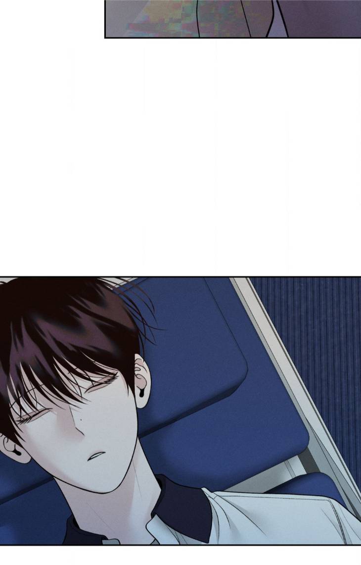 Save-The-Dae-By-Wageul-Uncensored-Ch-Eng page 45