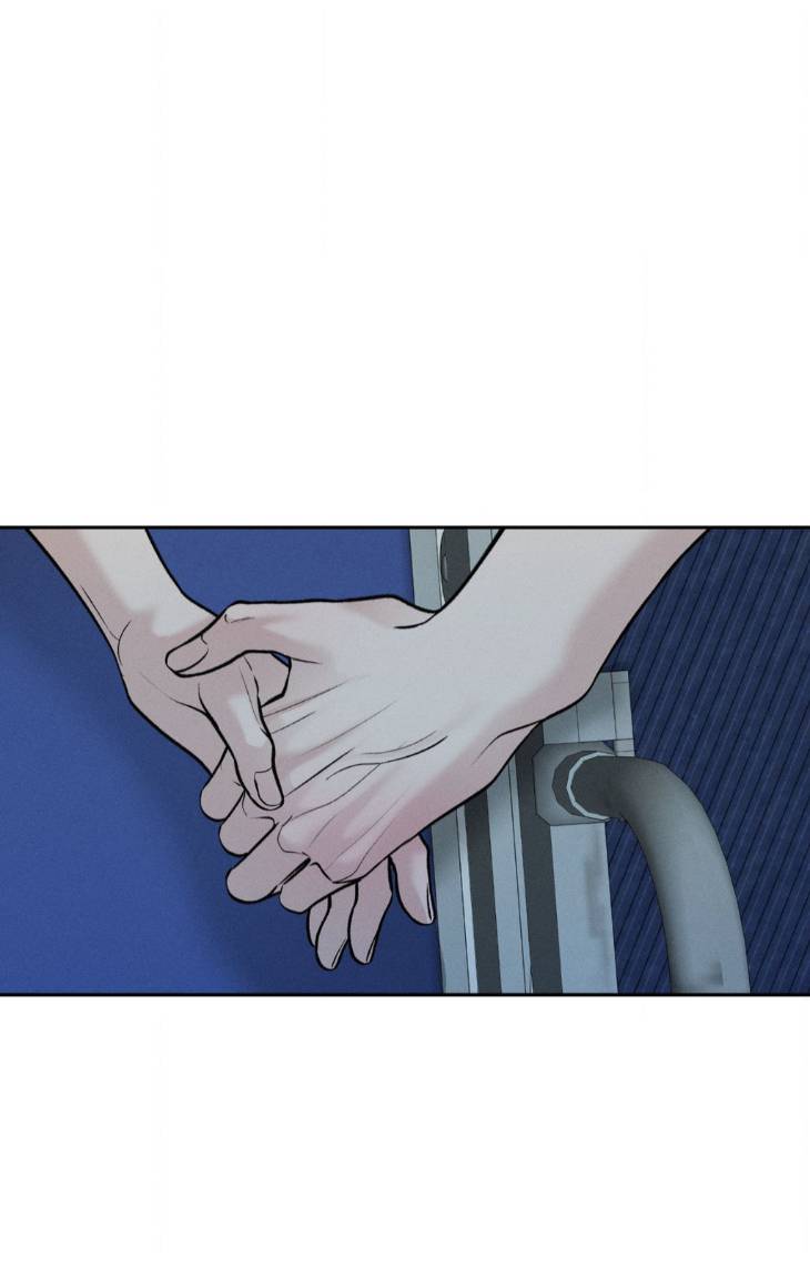 Save-The-Dae-By-Wageul-Uncensored-Ch-Eng page 46