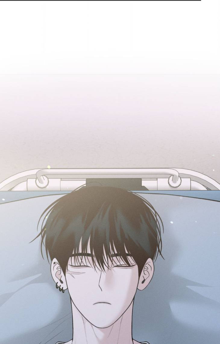 Save-The-Dae-By-Wageul-Uncensored-Ch-Eng page 49