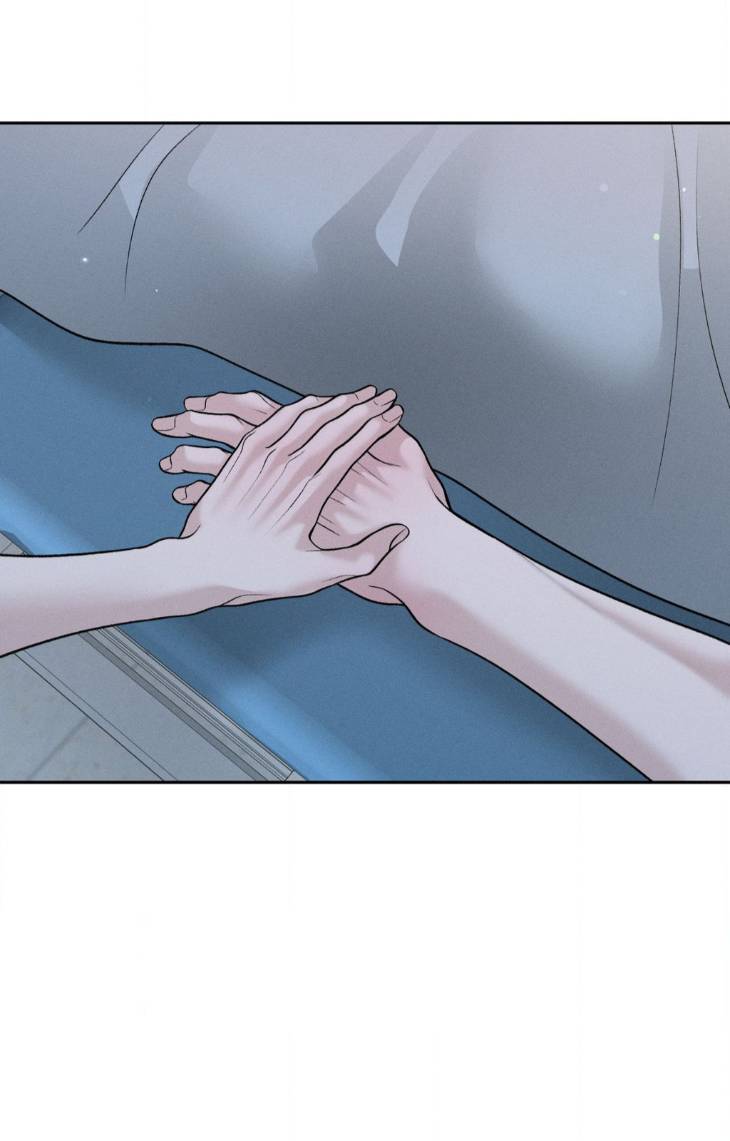 Save-The-Dae-By-Wageul-Uncensored-Ch-Eng page 51