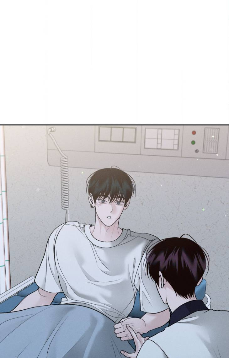 Save-The-Dae-By-Wageul-Uncensored-Ch-Eng page 54