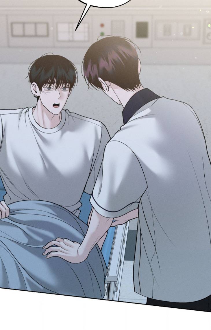 Save-The-Dae-By-Wageul-Uncensored-Ch-Eng page 57