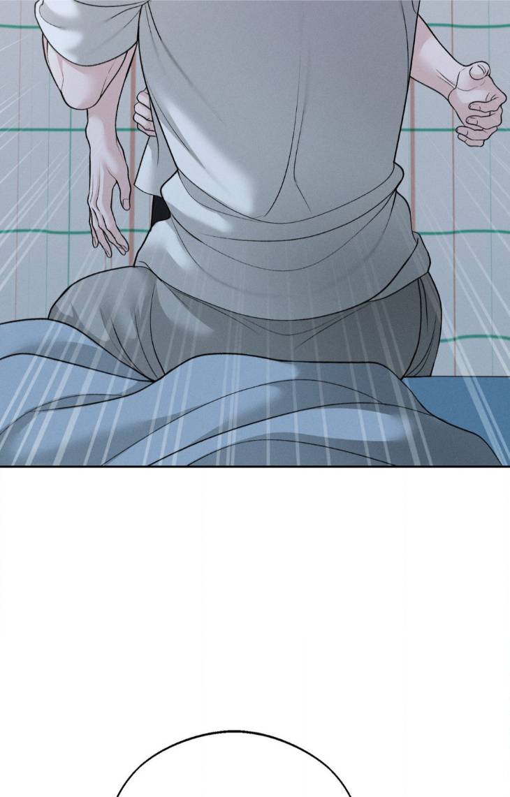 Save-The-Dae-By-Wageul-Uncensored-Ch-Eng page 59