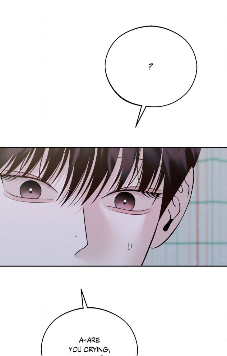 Save-The-Dae-By-Wageul-Uncensored-Ch-Eng page 66