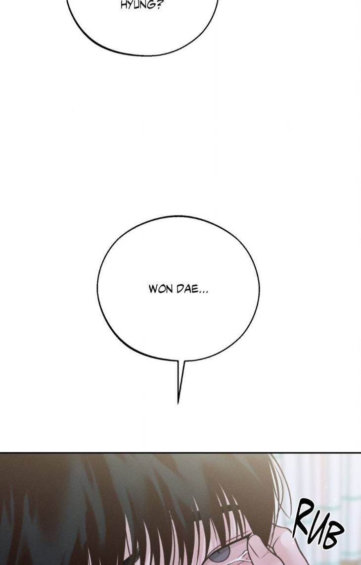 Save-The-Dae-By-Wageul-Uncensored-Ch-Eng page 67