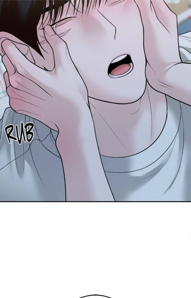 Save-The-Dae-By-Wageul-Uncensored-Ch-Eng page 68