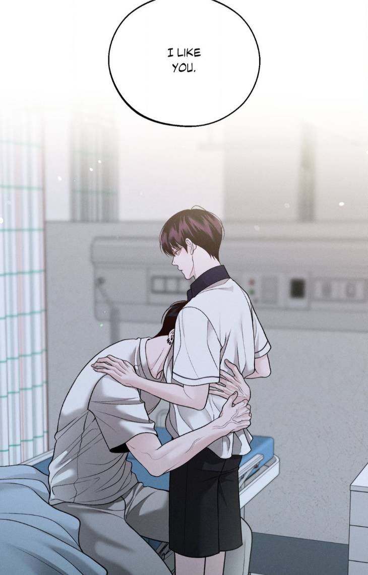Save-The-Dae-By-Wageul-Uncensored-Ch-Eng page 69