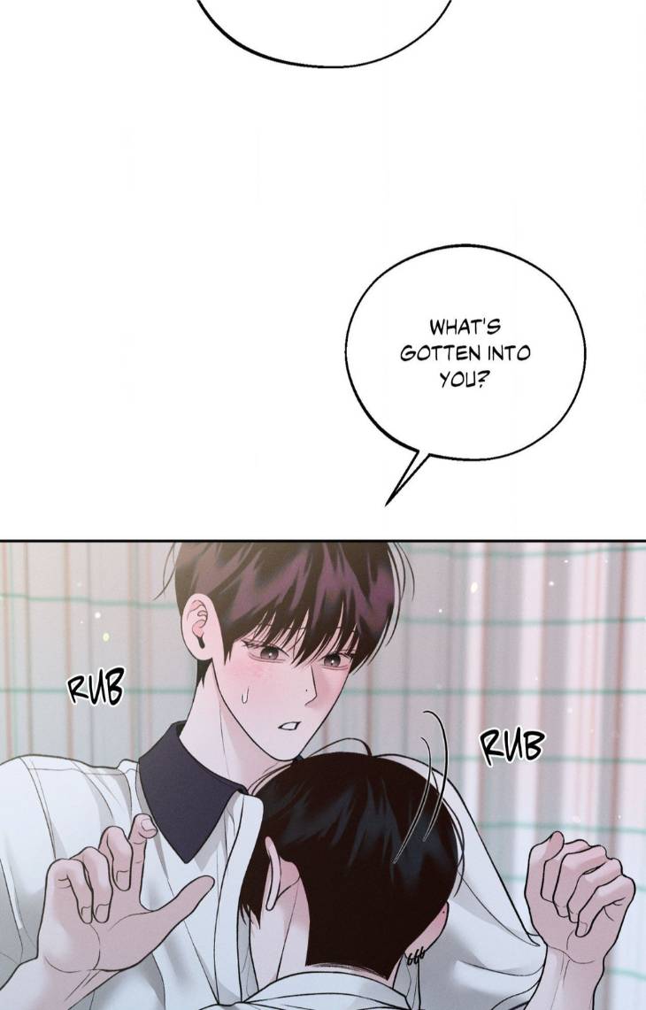 Save-The-Dae-By-Wageul-Uncensored-Ch-Eng page 72