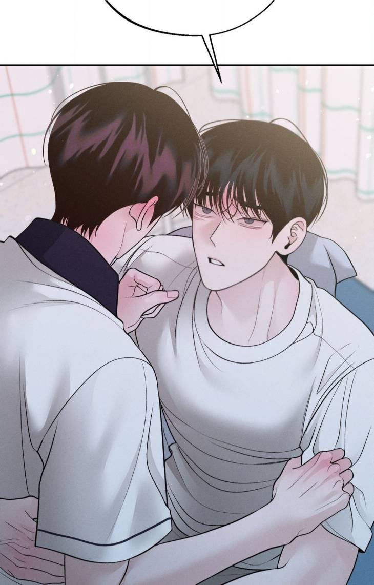 Save-The-Dae-By-Wageul-Uncensored-Ch-Eng page 74