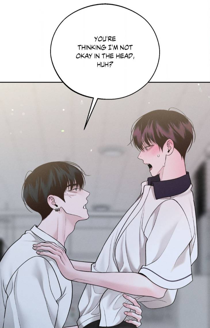 Save-The-Dae-By-Wageul-Uncensored-Ch-Eng page 77