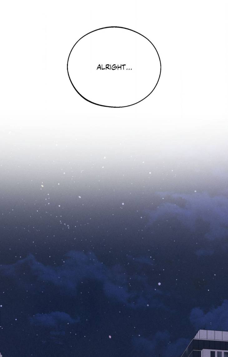 Save-The-Dae-By-Wageul-Uncensored-Ch-Eng page 80