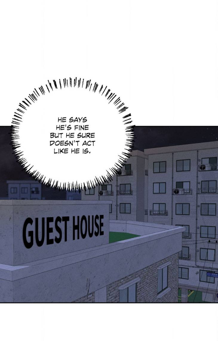 Save-The-Dae-By-Wageul-Uncensored-Ch-Eng page 82