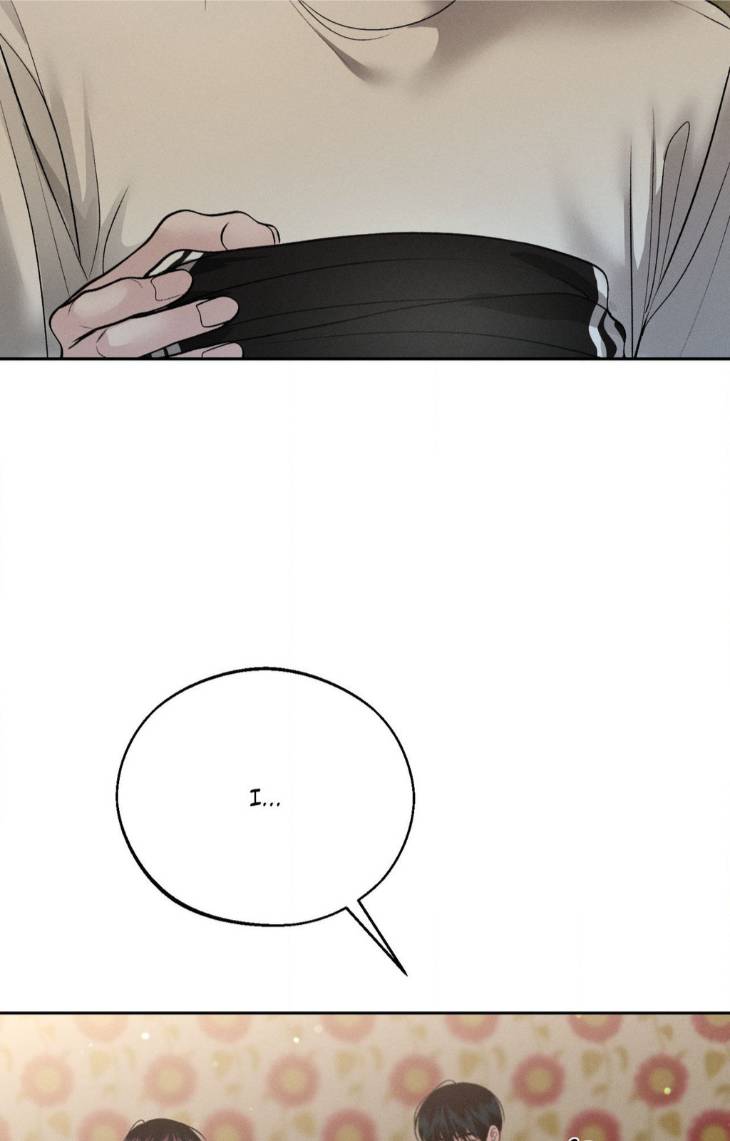 Save-The-Dae-By-Wageul-Uncensored-Ch-Eng page 92