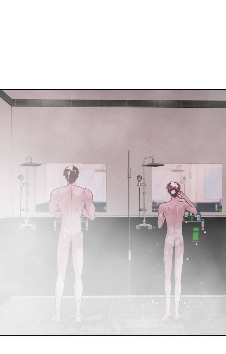 Save-The-Dae-By-Wageul-Uncensored-Ch-Eng chapter_058 thumbnail