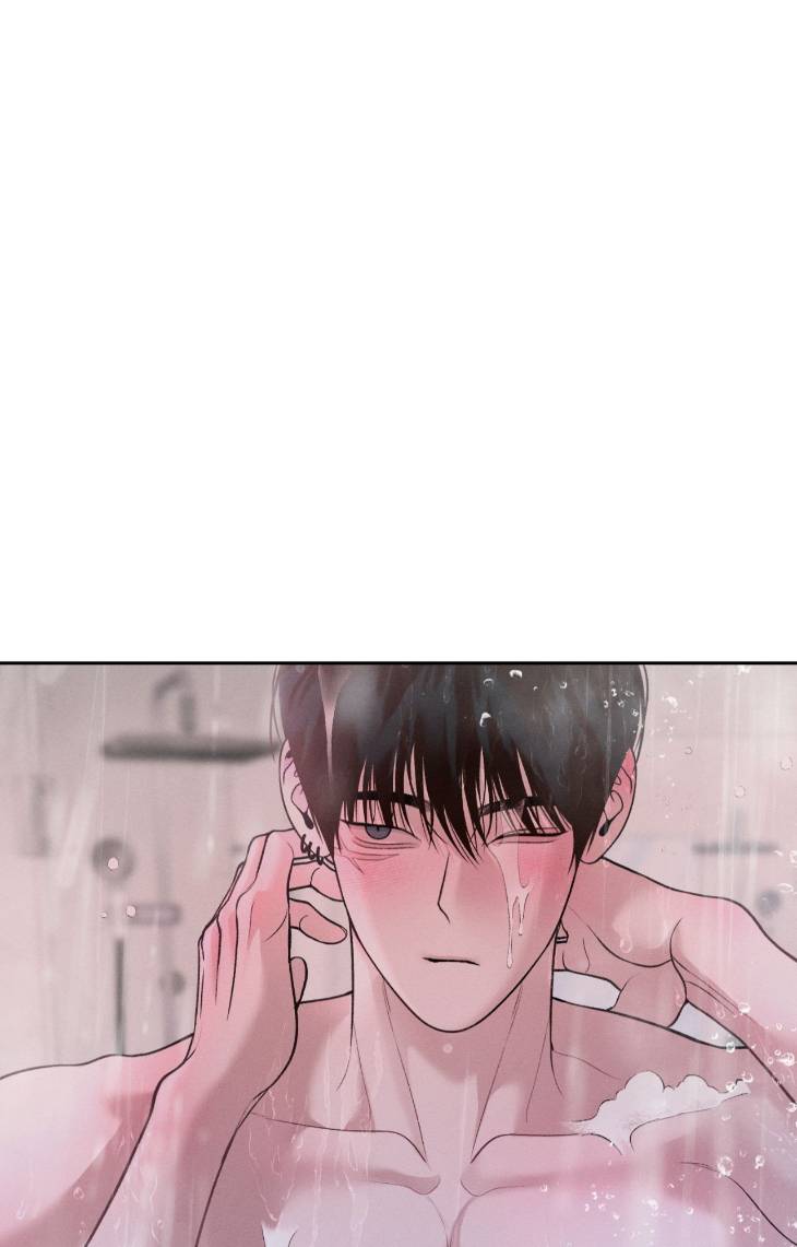 Save-The-Dae-By-Wageul-Uncensored-Ch-Eng page 2