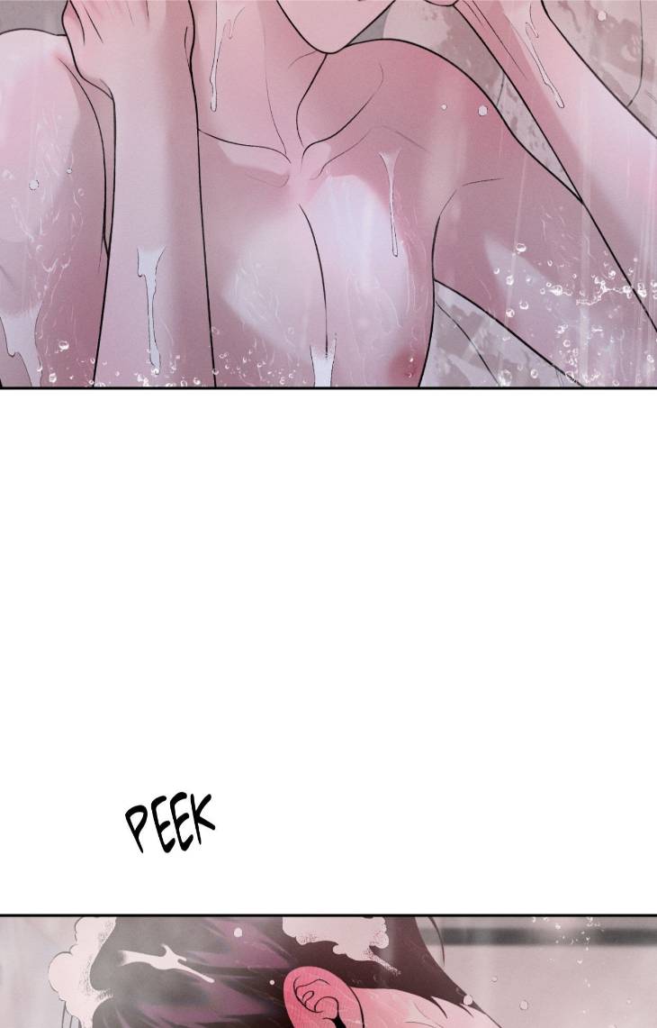 Save-The-Dae-By-Wageul-Uncensored-Ch-Eng page 4