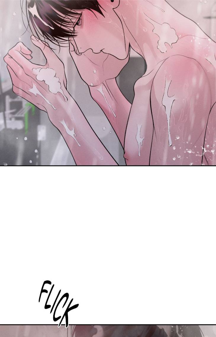 Save-The-Dae-By-Wageul-Uncensored-Ch-Eng page 5