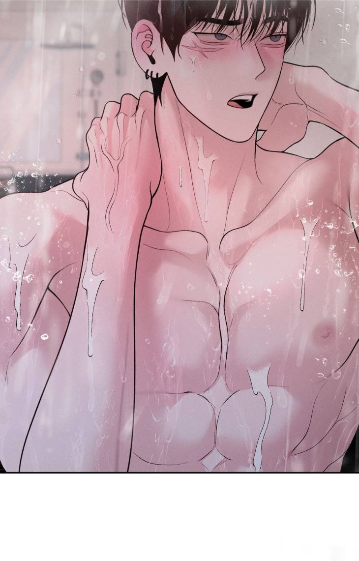 Save-The-Dae-By-Wageul-Uncensored-Ch-Eng page 8