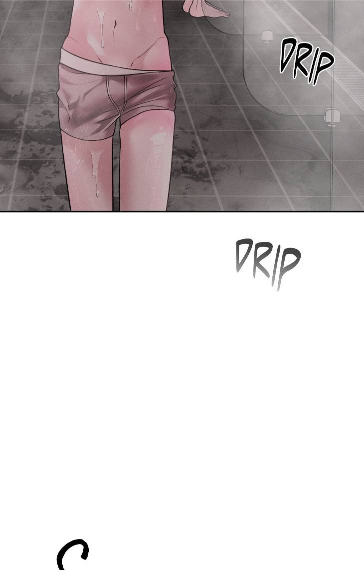 Save-The-Dae-By-Wageul-Uncensored-Ch-Eng page 10