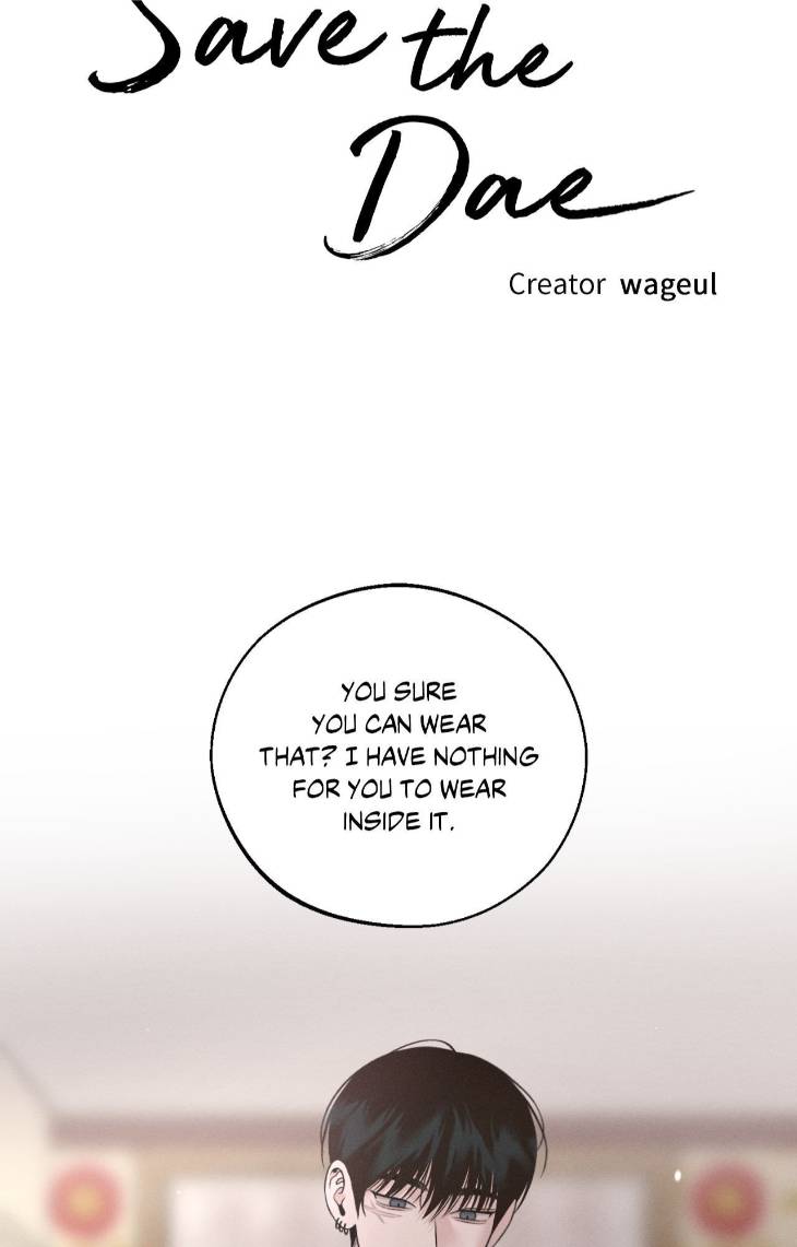 Save-The-Dae-By-Wageul-Uncensored-Ch-Eng page 11