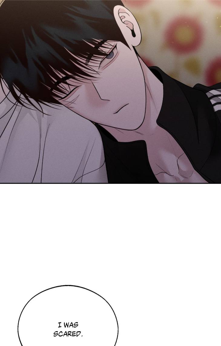 Save-The-Dae-By-Wageul-Uncensored-Ch-Eng page 20