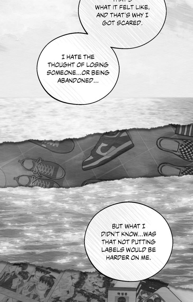Save-The-Dae-By-Wageul-Uncensored-Ch-Eng page 25