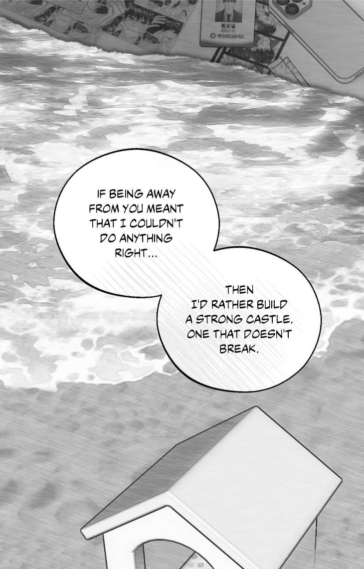 Save-The-Dae-By-Wageul-Uncensored-Ch-Eng page 26