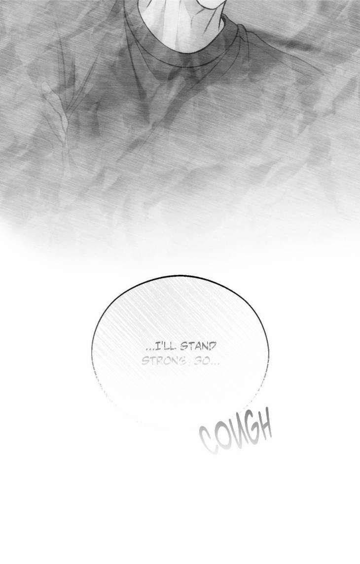 Save-The-Dae-By-Wageul-Uncensored-Ch-Eng page 29