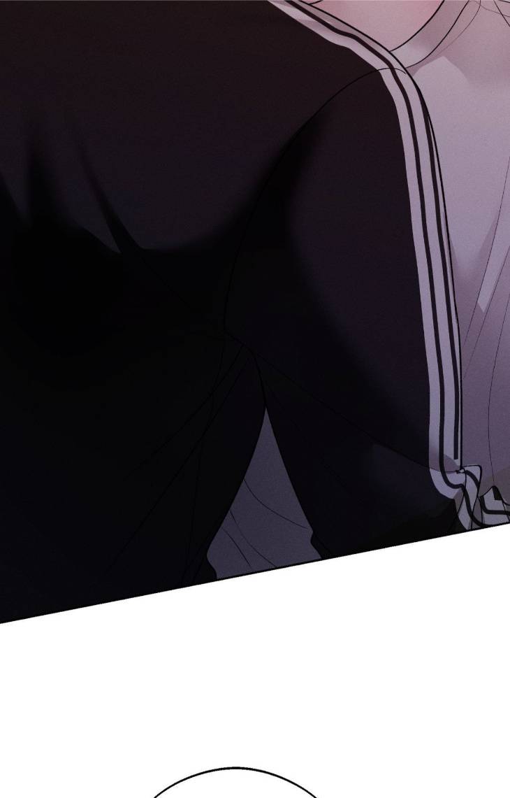 Save-The-Dae-By-Wageul-Uncensored-Ch-Eng page 46