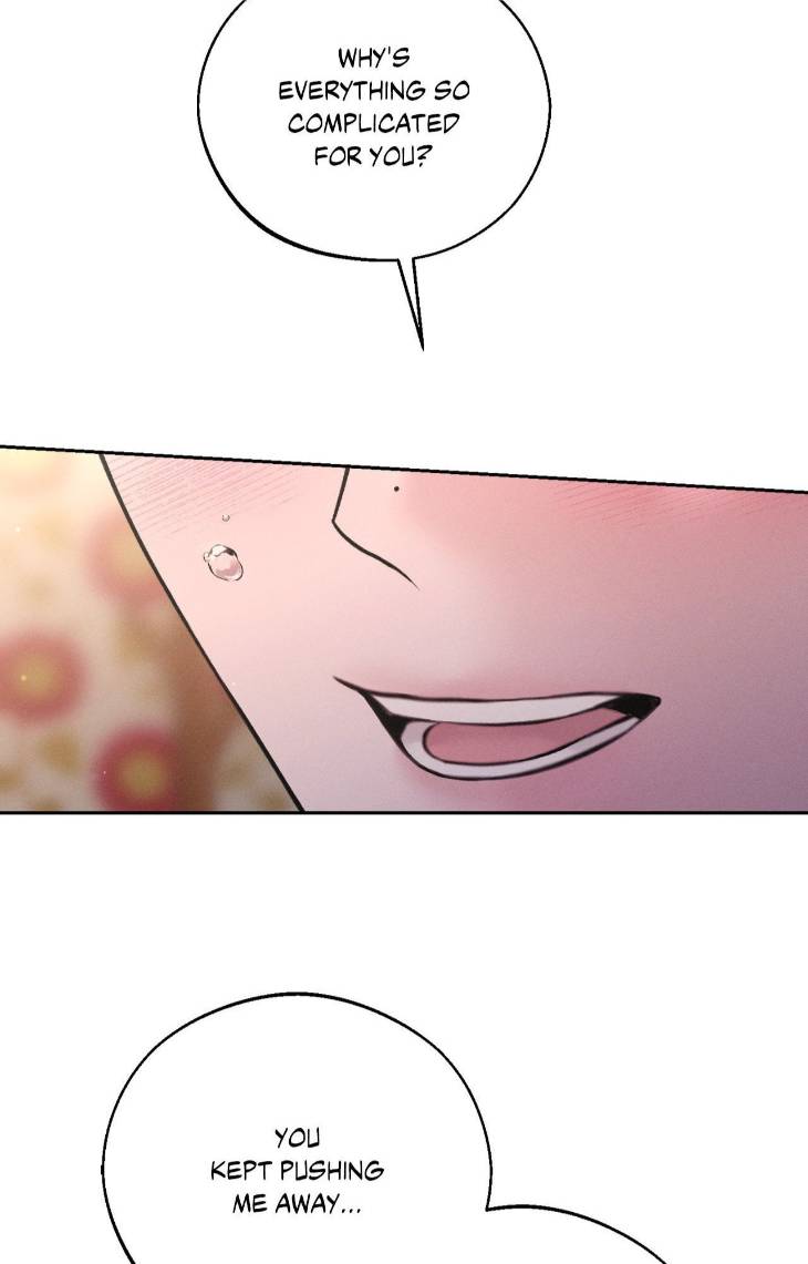 Save-The-Dae-By-Wageul-Uncensored-Ch-Eng page 47