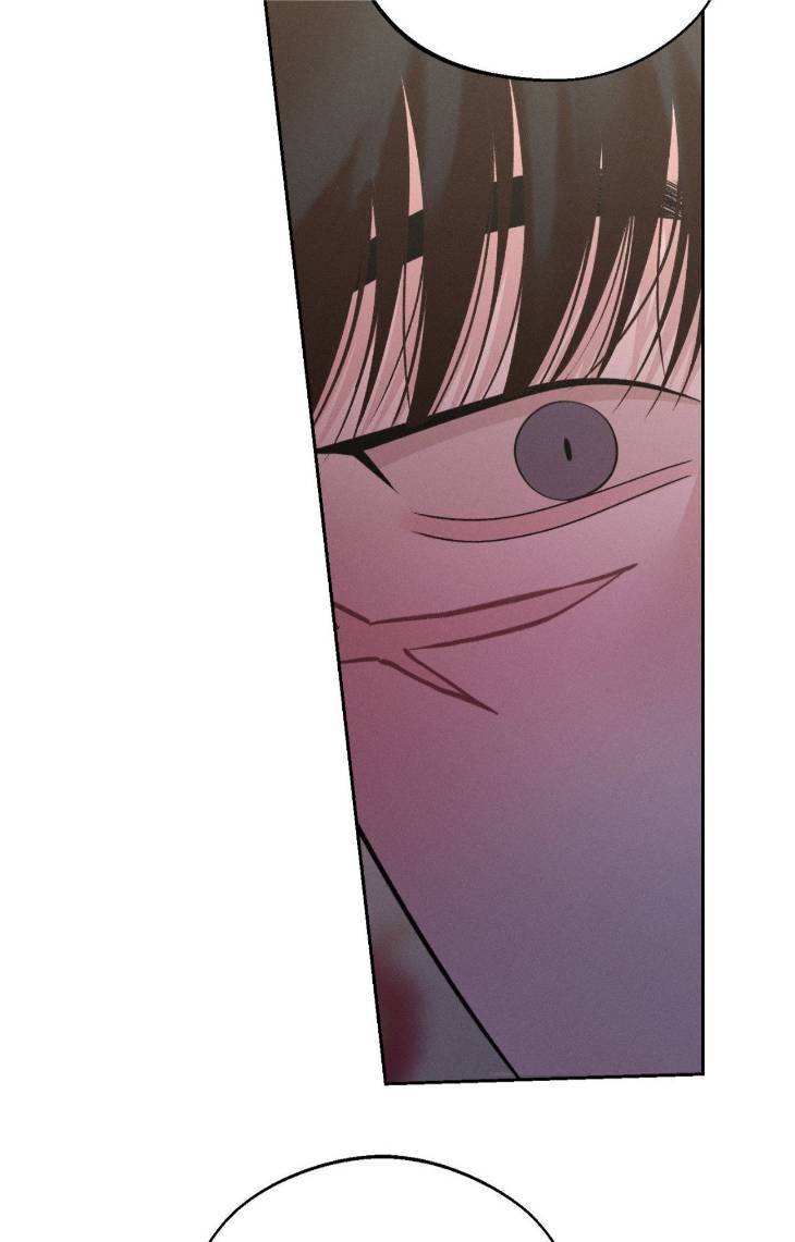 Save-The-Dae-By-Wageul-Uncensored-Ch-Eng page 50