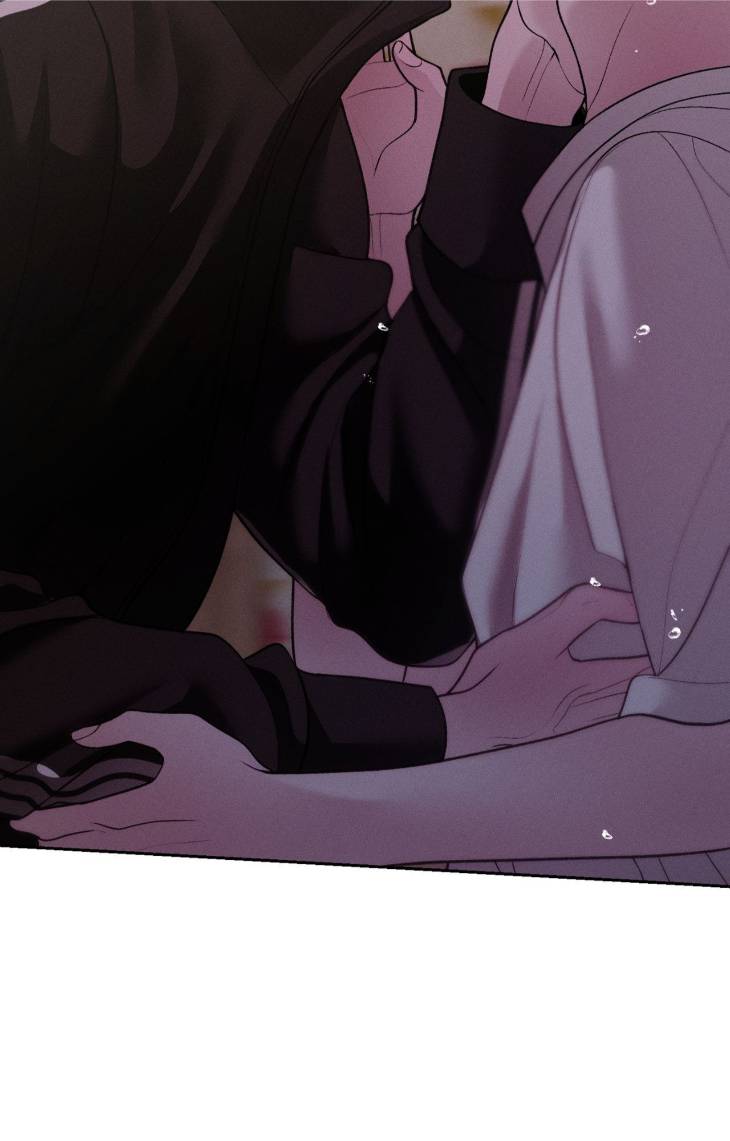 Save-The-Dae-By-Wageul-Uncensored-Ch-Eng page 53