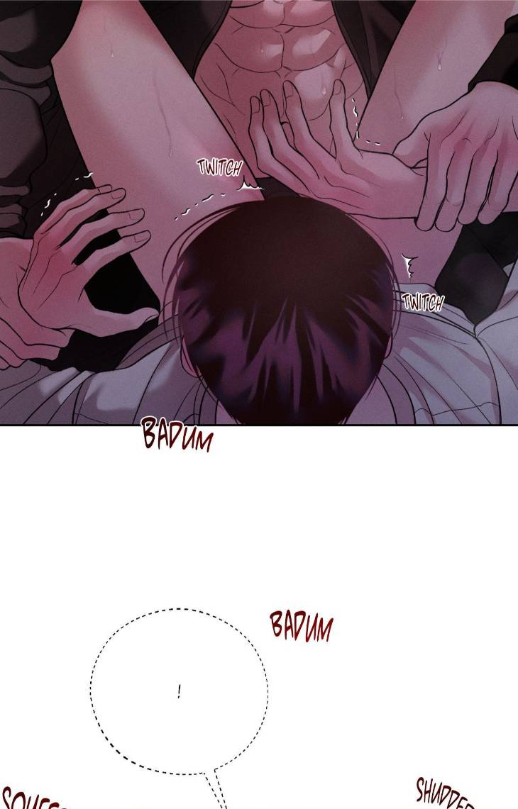 Save-The-Dae-By-Wageul-Uncensored-Ch-Eng page 74