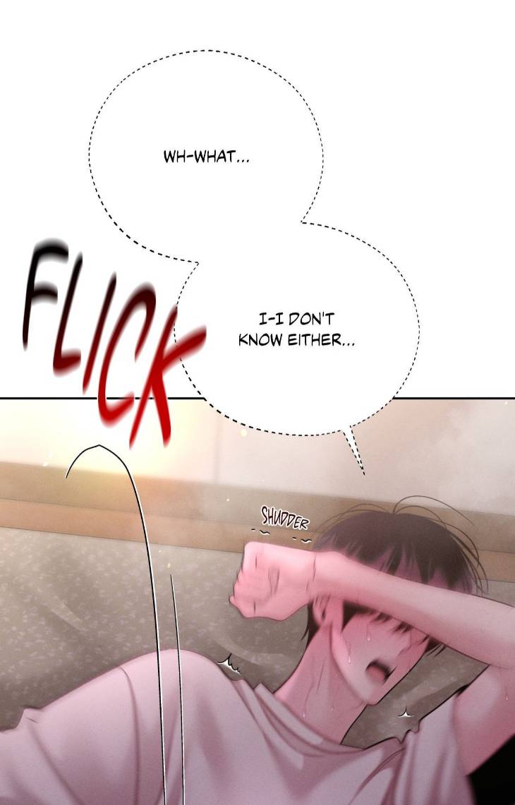 Save-The-Dae-By-Wageul-Uncensored-Ch-Eng page 76