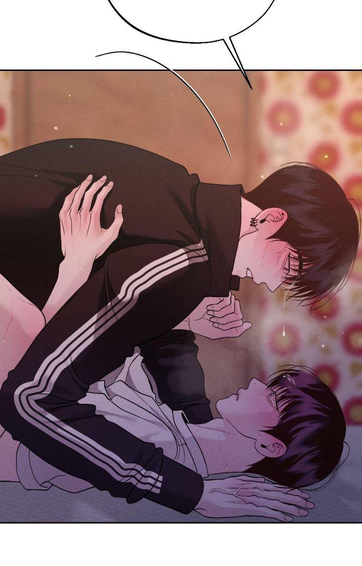Save-The-Dae-By-Wageul-Uncensored-Ch-Eng page 4