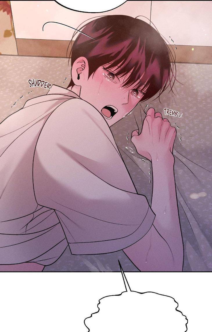 Save-The-Dae-By-Wageul-Uncensored-Ch-Eng page 24