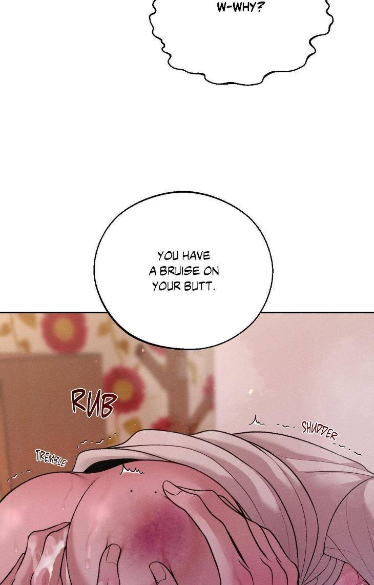 Save-The-Dae-By-Wageul-Uncensored-Ch-Eng page 25