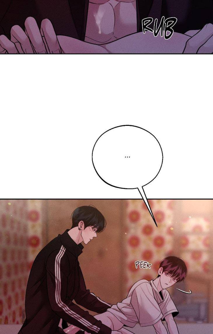 Save-The-Dae-By-Wageul-Uncensored-Ch-Eng page 29