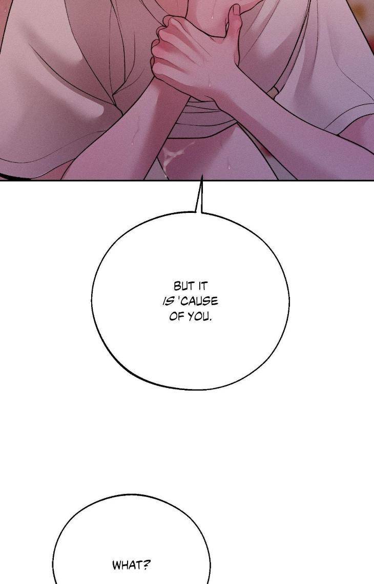 Save-The-Dae-By-Wageul-Uncensored-Ch-Eng page 31