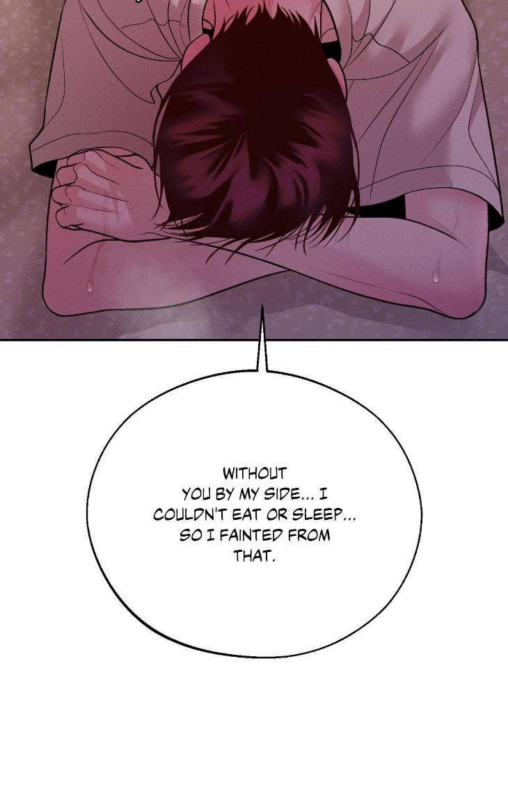 Save-The-Dae-By-Wageul-Uncensored-Ch-Eng page 33