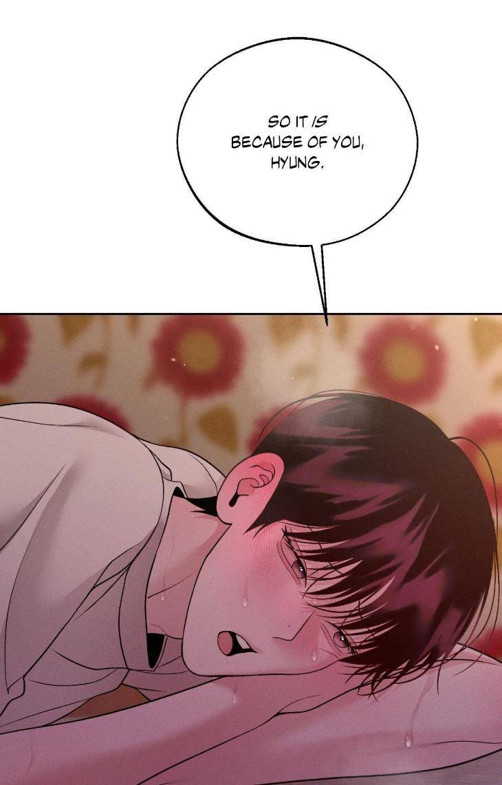 Save-The-Dae-By-Wageul-Uncensored-Ch-Eng page 34