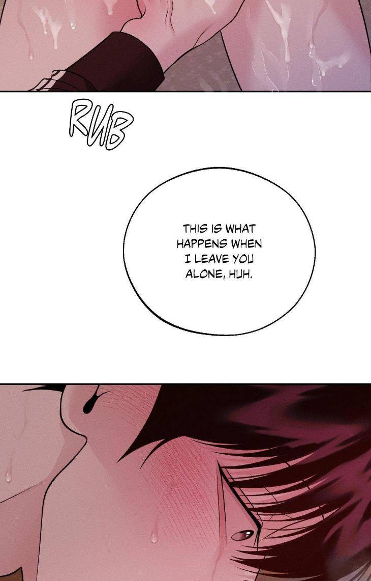 Save-The-Dae-By-Wageul-Uncensored-Ch-Eng page 47